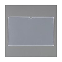 �Q�U�U���R�V�T�����^�a�S�@�J�[�h�z���_�[