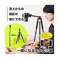 ��r�ɂ��Ȃ�u���ՎO�r�v�X�}�[�g�t�H���z