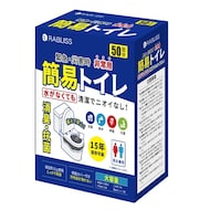 ���p�ȈՃg�C���@�P�P�[�X�i�T�O�񕪁~�P�Q�����j�@�j�n�R�U�R