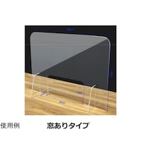 �򖗃K�[�h�A�N�����p�l���i������j�@�i�Q�R�X�U