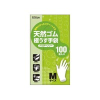 �V�R�S���ɂ�����܁@�p�E�_�[�t���[�@�l�E