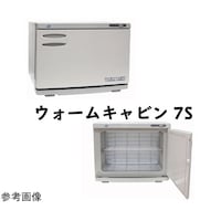 �E�H�[���L���r���@�V�r�@���J���@�v�i�|�Q