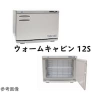 �E�H�[���L���r���@�P�Q�r�@���J���@�v�i�|