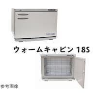 �E�H�[���L���r���@�P�W�r�@���J���@�v�i�|