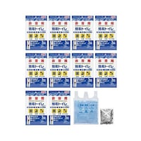 �ȈՃg�C���@�P���i�P�O���j�@�U�W�|�S�P�R�T�|�V�T