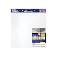 �①�Ɂ^�Ⓚ�ɉ����ی�p�l���R�������k�T