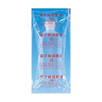 �ŋۍρ@���n����r�@�Q�O�O���k�@�W�O�{���@�P�V�O�T�O