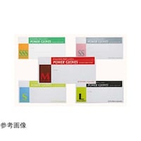 �p���[�O���[�u�i�����E�O���b�v���j�l�@�P