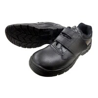 �Z�[�t�e�B�V���[�Y�@�Z�t���C�g�@�Z�C�@�}�W�b�N�@�Q�U�D�O�����@�X�X�U�U�|�Q�U�D�O