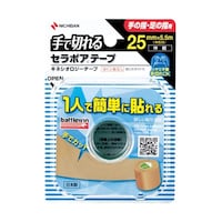 �Z���|�A�e�[�v�e�w�i�L�l�V�I���W�[�e�[�v�j�Q�T�����~�T�D�T���@�P���i�P�Q���j�@�r�d�e�w�Q�T�e