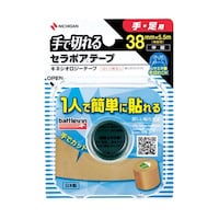 �Z���|�A�e�[�v�e�w�i�L�l�V�I���W�[�e�[�v�j�R�W�����~�T�D�T���@�P���i�P�Q���j�@�r�d�e�w�R�W�e