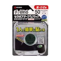 �Z���|�A�e�[�v�e�w�u���b�N�@�P���i�P�Q���j�@�r�d�e�w�T�O�e�a�j