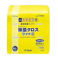 �A���E�G�b�e�B���ۃN���X�@���C�h�r�@�l��