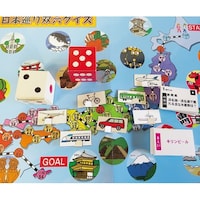 ���{����o�Z�N�C�Y�@�r�e�O�R�O