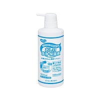 ��������E�ێ��t�@�n�r�i�[�X�@�T�O�O��