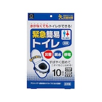 �j�l�|�O�P�Q�@�ً}�ȈՃg�C��