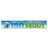 ���j�b�g�@�h�r�n�P�S�O�O�P�@���b�V���V�[�g��