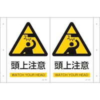 �Ώ\���@�܂�Ȃ��W���@���㒍�Ӂ@�i�`�|�V�O�S�@�R�O