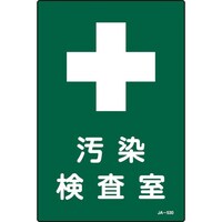 �Ώ\���@���˔\�W���@�����������@�i�`�|�T�R�O�@�R�O