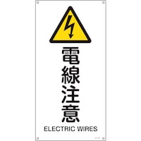 �Ώ\���@�i�h�r�K�i���S�W���@�d�����Ӂ@�i�`�|�Q�R�V