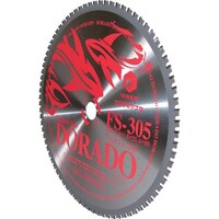 ���i�Z�@�`�b�v�\�[�h���h�@�X�e�����X�p�@���R�T�T�@�e�r�R�T�T�@�P��