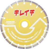 ���p�@�L���C�`�@�Q�O�R