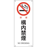 �Ώ\���@�i�h�r�K�i���S�W���@�։��E�\���։��@�i�`�|