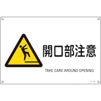 �Ώ\���@�i�h�r�K�i���S�W���@�J�������Ӂ@�i�`�|�Q�R