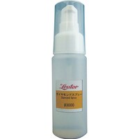 �����[�^�[�@�_�C�������h�X�v���[�w�S�Q�T�O