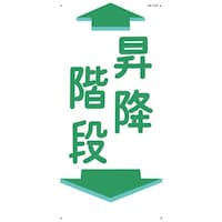 �����@�ʘH�W���@�u���~�K�i�v�@�c�^