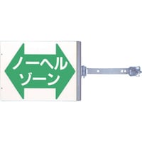 �����@�X�C���O�W���@����t���@���ʁu�m�[�w���]�[