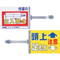 �����@�X�C���O�W���@����t���@�\�ʁu��ƒ�������