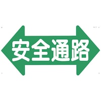 �����@�ʘH�W���@�u���S�ʘH�v�@�����