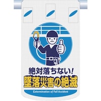 �����@�邵��V���b�V���@��Η����Ȃ��@�ė��ЊQ