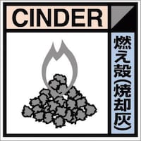 �����@�Y�p�W���X�e�b�J�[�u�R���k�i�ċp�D�j�v