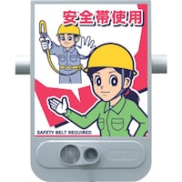 �����@�����W���Z���[�Y�@���������́[���S�юg�p