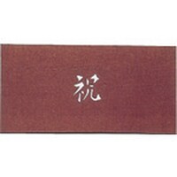 �s�j�f�@���荞�ݗp�a���@�j�|�`