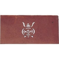 �s�j�f�@���荞�ݗp�a���@���|�a