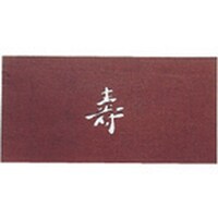 �s�j�f�@���荞�ݗp�a���@���|�`