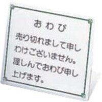 �s�j�f�@����юD�@�m���D�T