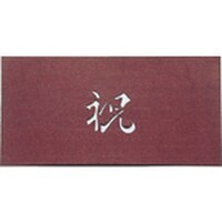 �s�j�f�@���荞�ݗp�a���@�j�|�b