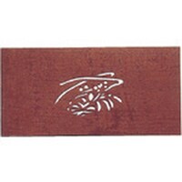 �s�j�f�@���荞�ݗp�a���@�G�r�|�`