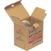 �����@�X�e�����C���[