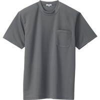 �A�C�g�X�@�z�������i�N�[���R���t�H�[�g�j�����s�V��