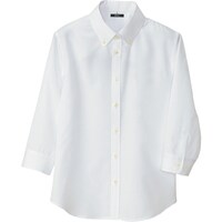 �A�C�g�X�@���f�B�[�X�������{�^���_�E���V���c�@�z��