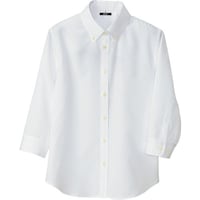 �A�C�g�X�@���f�B�[�X�������{�^���_�E���V���c�@�z��