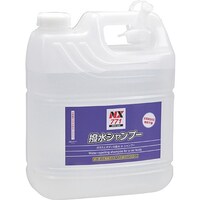 �^�X�R�@�����ԃ{�f�B�[�p�����V�����v�[