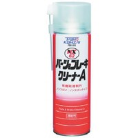 �^�X�R�@�p�[�c���u���[�L�N���[�i�[�`