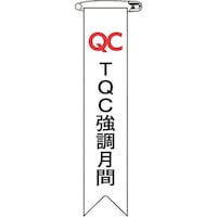 �Ώ\���@�r�j�[�����{���i���́j�@�s�p�b�������ԁ@��