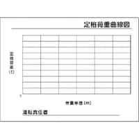 �����@���S�W���m�|�L�����|��i�׏d�Ȑ��}�i�ڐ���